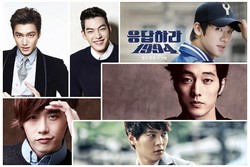 10 Aktor Drama Korea Paling HOT