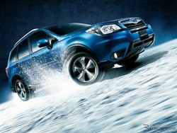 Subaru Rilis Edisi Khusus Forester