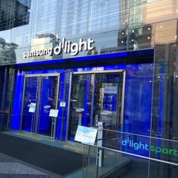 Dari Jualan Hingga Pamer Teknologi di Samsung DLight