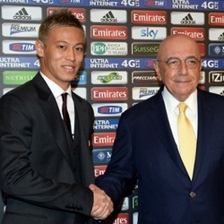 Honda Janjikan Banyak Gol dan Assist untuk Rossoneri