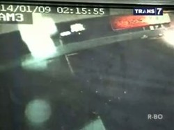 Pelaku Misterius Ledakkan ATM