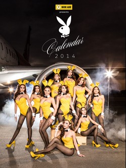 Lagi, Nok Air Terbitkan Kalender Pramugari Seksi!