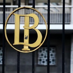 BI Rate Ditahan 7,5%, Hatta: Pengusaha Kecil Bisa Bernafas