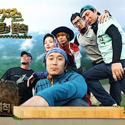 Setelah Micronesia, Law of the Jungle Siap Syuting di Indonesia