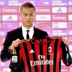 Honda Mungkin Akan Lakoni Debut untuk Milan di Akhir Pekan