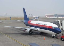 Sriwijaya Air Buka Rute Surabaya-Ternate