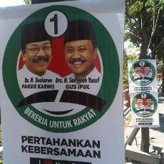 Pelantikan Gubernur Jatim Periode 2014-2019 Tetap 12 Februari