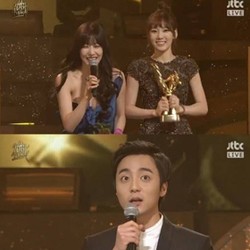 Ini Pemenang Popularity Award di Golden Disk Awards 2014