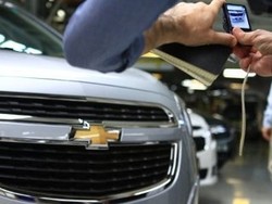 Tahun Lalu, GM Jual 9,7 Juta Unit Mobil