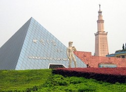 Aneka Objek Wisata Keren di Dunia Pindah di Shenzen