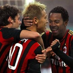 Hantam Spezia, Milan ke Delapan Besar