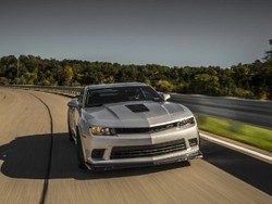 Produksi Pertama Camaro Z/28 Bakal Dilelang Buat Amal