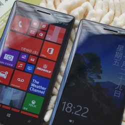 Lumia Terkencang Dijual di China, Harganya?