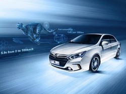 Ini Spesifikasi Mobil Hybrid Asia Pertama di Eropa