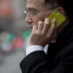 oPhone, Ponsel yang Bisa Kirimkan Aroma