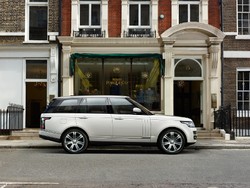 Landy, Nama Mobil Land Rover Masa Depan