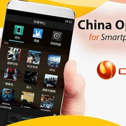 COS, Pesaing Android & iOS dari China