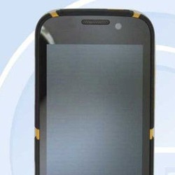 ZTE Buat Ponsel Tahan Banting