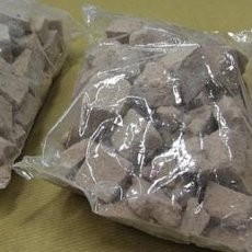 Wanita Malaysia Kepergok Selundupkan Heroin di Celana Dalam
