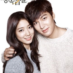 Manajemen Bantah Lee Min Ho dan Park Shin Hye Pacaran