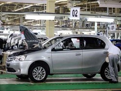 Berapa Besar Darah Indonesia di Mobil Toyota?