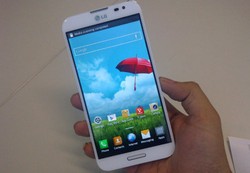 Tanpa Gembar-gembor LG G Pro 2 Siap Melenggang