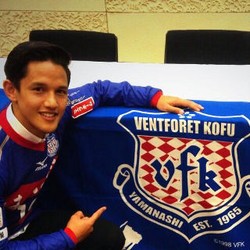 Irfan Bachdim Resmi Gabung Ventforet Kofu