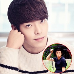 Kim Woo Bin dan Lee Hyun Woo Jadi Bintang Film The Technicians