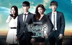 Rumah Produksi Man From The Stars Dituntut Atas Tuduhan Penjiplakan