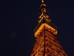 Jepang, Dari Tokyo Tower Sampai Udon