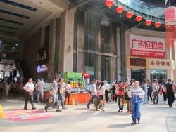 Sebelum 2030, Turis China akan Menguasai Perjalanan Dunia!