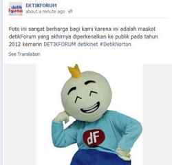 Berburu Hadiah dari Foto Kenangan Anda