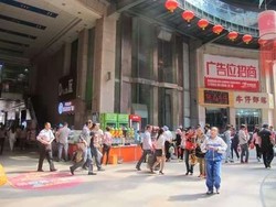 Ternyata, Turis China Gemar Liburan ke Tempat Jauh