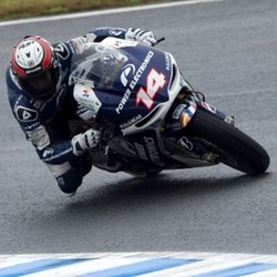 Suzuki Pertimbangkan Ikut Balapan di MotoGP 2014