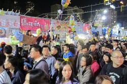 Victoria Park, Tempat Paling Meriah Rayakan Imlek di Hong Kong