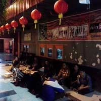 Penampakan KBS Bila Malam Hari, PNS Pemkot Surabaya Digilir Jaga