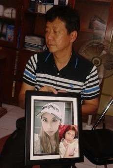 Polisi Pastikan Stiker di Mobil Feby Lorita Tak Berkaitan dengan Paspampres