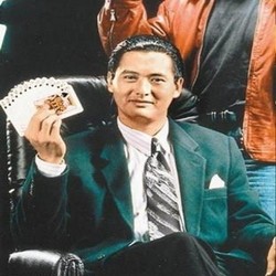 Sang Dewa Judi Ini Sumbangkan Rp 1,5 Triliun Kekayaannya untuk Amal