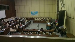 Waduh! Rapat dengan Kementan, Anggota DPR yang Hadir Cuma 4 Orang