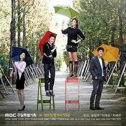 Cerita Uee After School Usai Cium Jung Il Woo di Drama