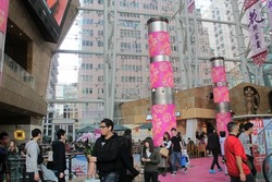 Ini Dia Mal-nya Anak Muda di Hong Kong