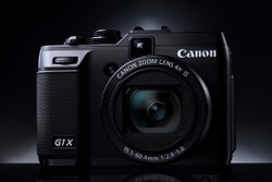 Canon Siapkan Suksesor G1 X