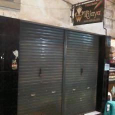 Giliran Toko Emas Wijaya Dibobol Maling, 1,4 Kg Emas Amblas