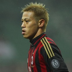 Lawan Napoli, Milan Tanpa Honda