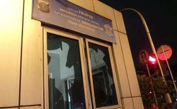 10 Unit Mobil Polisi Parkir Dekat Pospol yang Dirusak