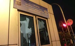 4 Pedagang Terluka Akibat Perusakan di Pospol Trunojoyo dan Senayan