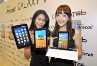 Galaxy Tab, Si Pengusik Dominasi iPad