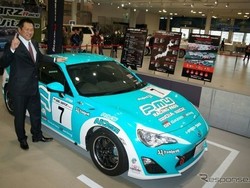 Toyota-Subaru Perluas Kerja Sama di Balapan