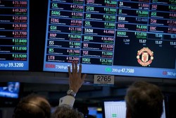 Pasar Menanti Kebijakan Baru Yellen, Wall Street Naik Tipis