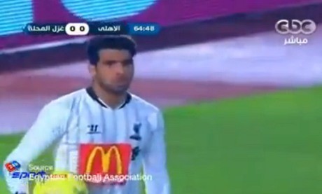 Kaus Tertinggal, Kiper Klub Mesir Ini Tanding dengan Gunakan Jersey Liverpool